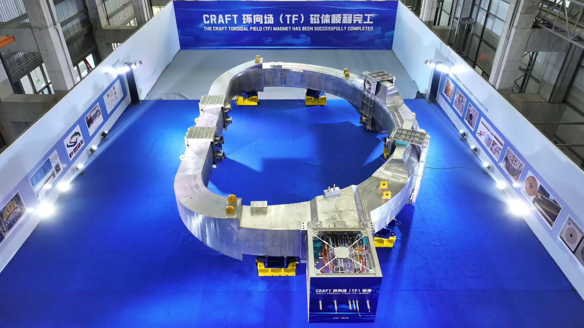 联合利剑演习开始了