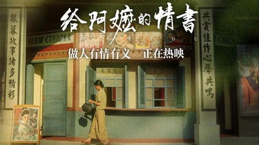 最好看的2018国语在线_最近最好看的2018中文字幕电视剧_最好看的2018免费观看在线_最好的观看2018中文_最好看的电影2019中文字幕_最好看的2018中文在线观看_最好看的2019中文大全