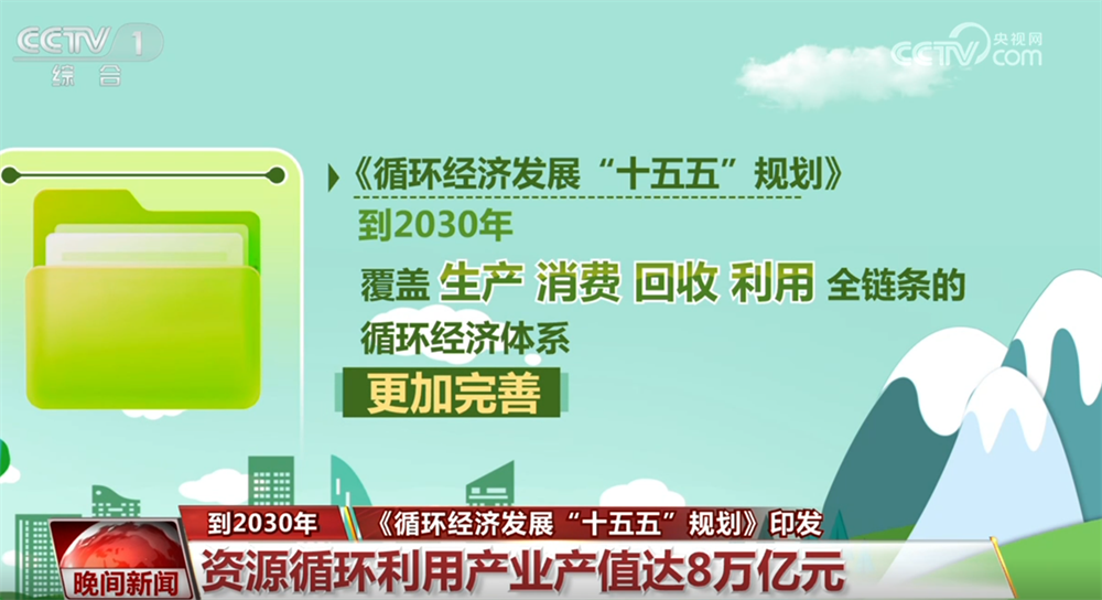 白百何晒与大儿子合照
