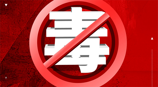 国际原子能机构：扎波罗热核电站主输电线路开始维修