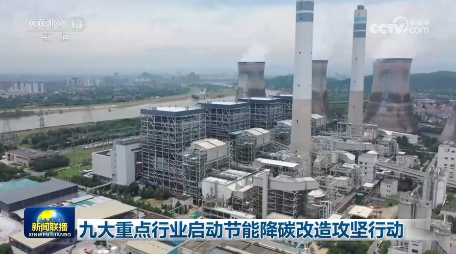 国产又色又爽又黄的视频免费观看