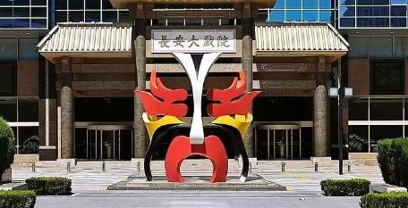 杨紫李现国色芳华开始招商