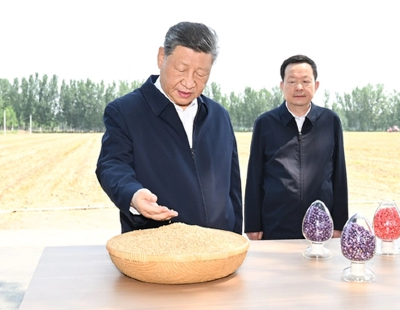 吴邦国同志生平
