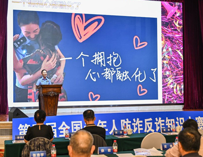 杭州网红柿子树因长太好被质疑