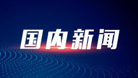 评论用户