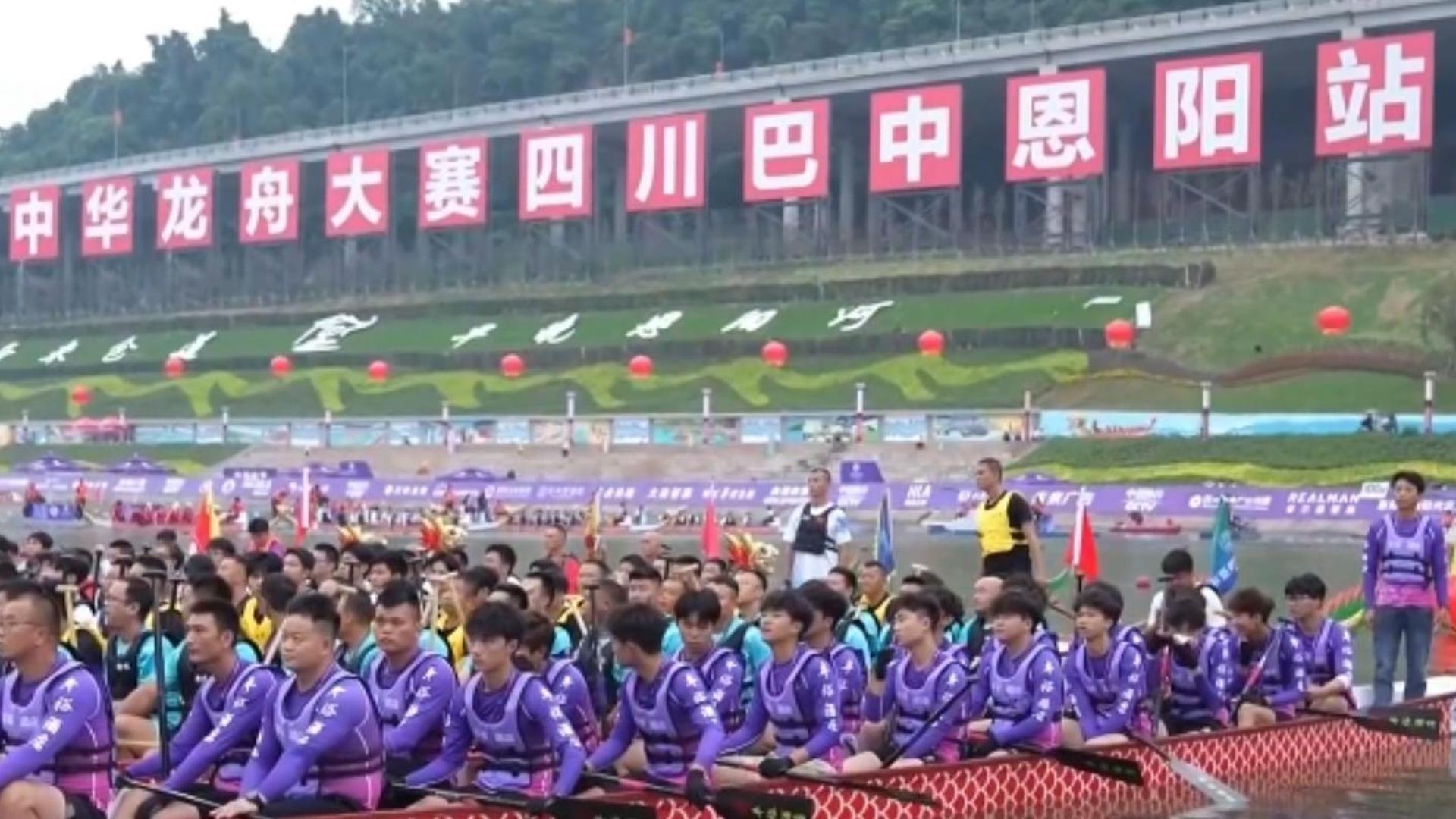 彭清华出席2026年“鼓岭缘”中美青少年棒球友谊赛暨体育交流周开幕式