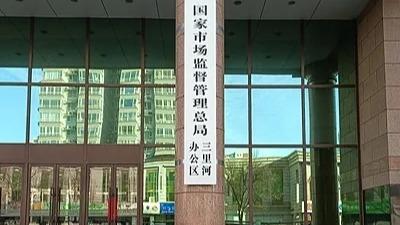 台独是死路一条