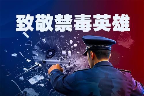 缅甸发生级地震