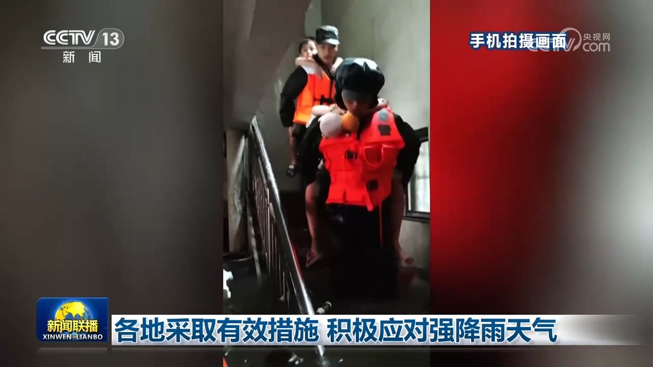 一财资讯