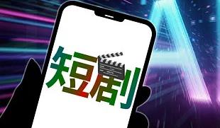 黄仁勋称无所不能的电脑来了