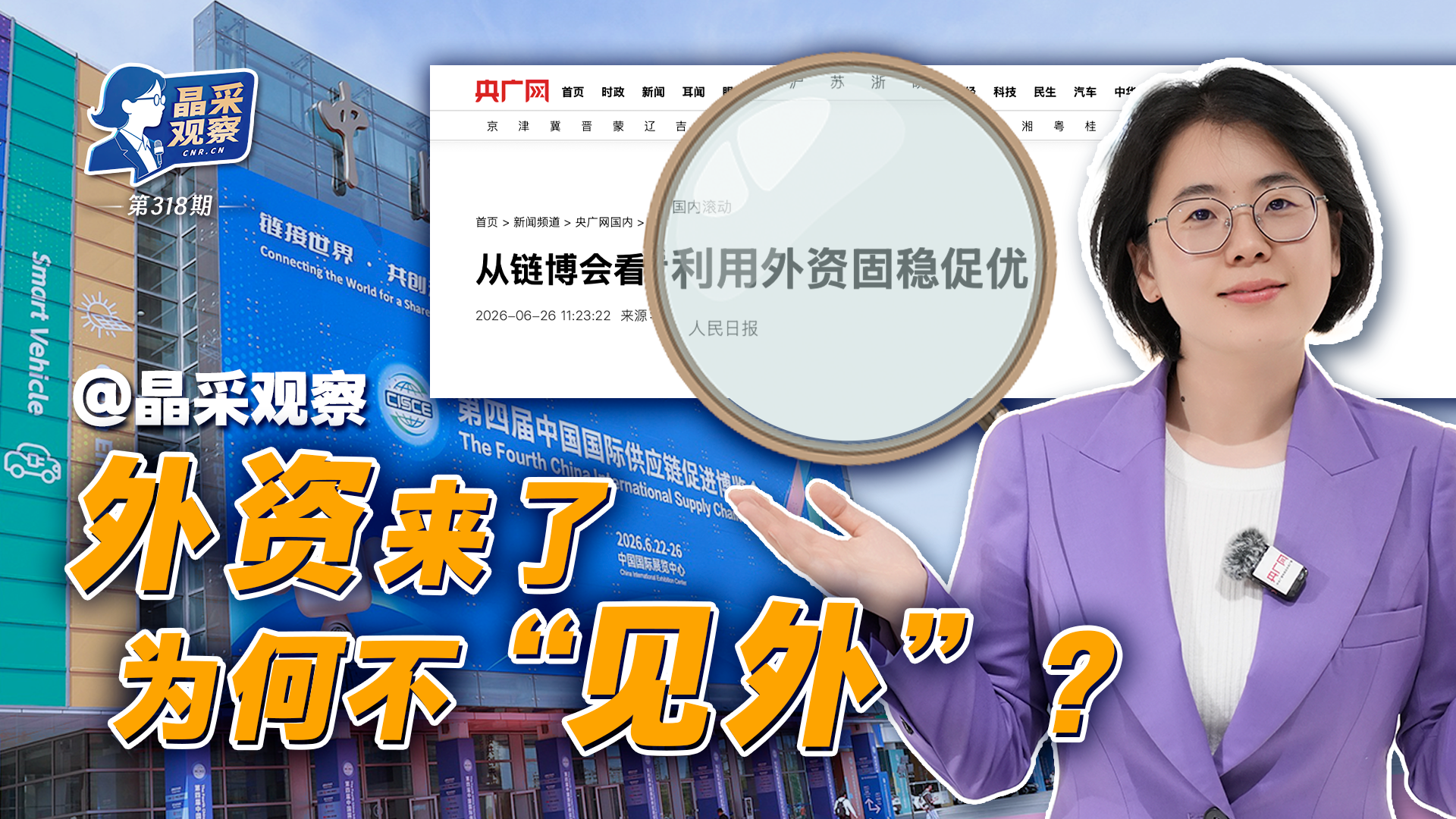 代高政短剧