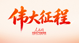 辽宁舰航母编队参加围岛演习