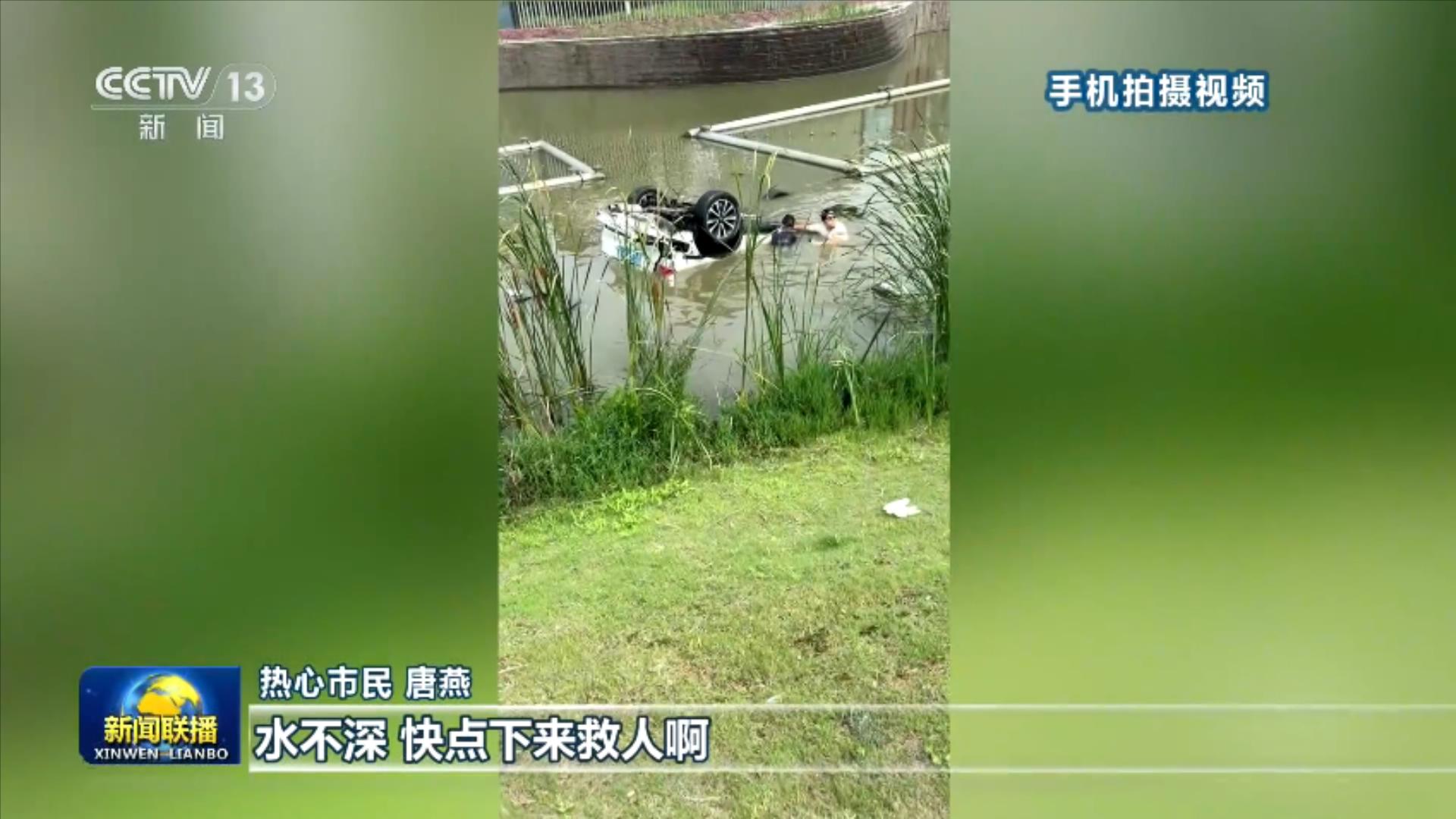 小孩姐戴三道杠走路的气质好帅呀