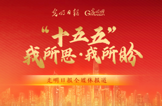 亚信多国代表走进广州产业一线 “以技会友”共探智造前沿