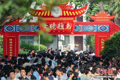 洪承汉退队