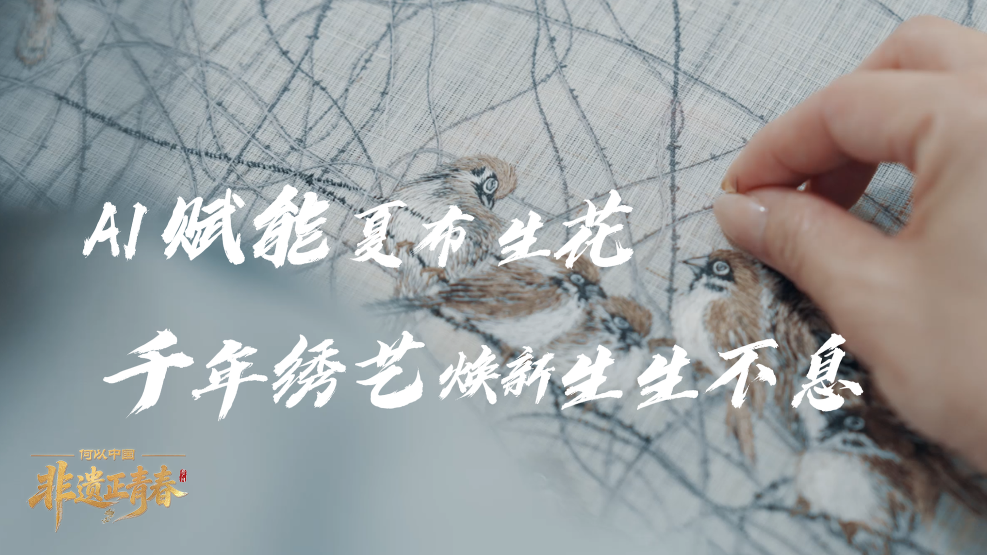 年轻人开始抛弃优衣库