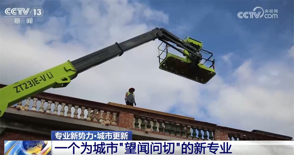 祖国完全统一一定会实现