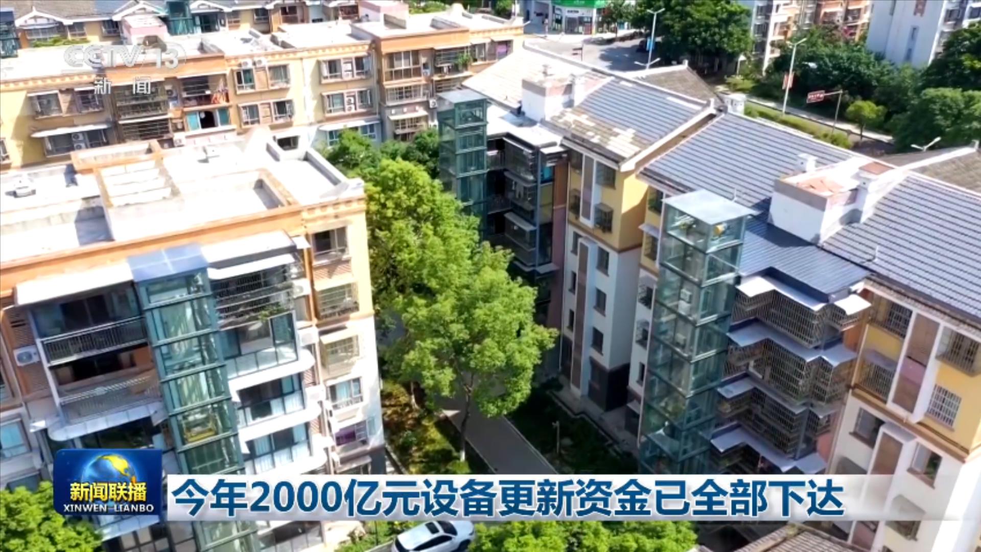 云南保山端午“赶花街”：花香药香 氤氲满城