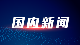 徐艺真上综艺