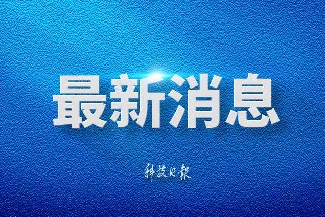 萧敬腾在婚礼上泪流满面