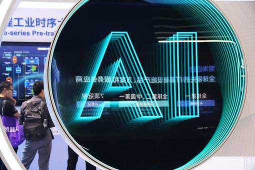 云南阿奎离世前直播称实在熬不住了