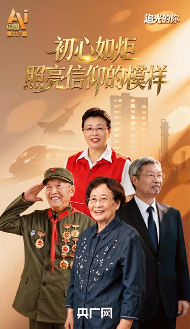 解放军抵近台岛演习夺取综合制权