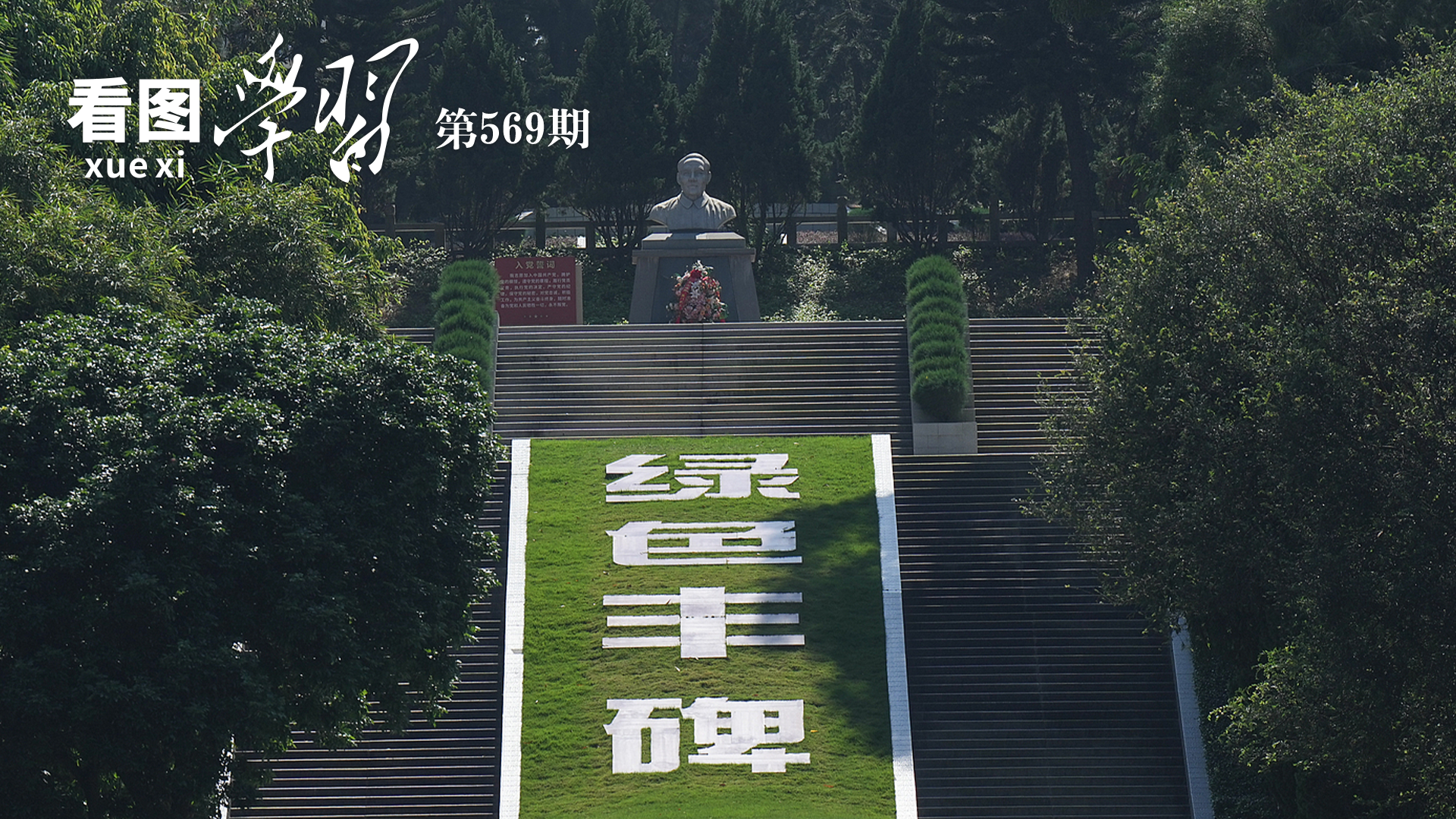 军事专家谈联合利剑演习