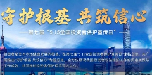 保持昂扬斗志 强化使命担当——习近平总书记在庆祝中国共产党成立105周年大会上的