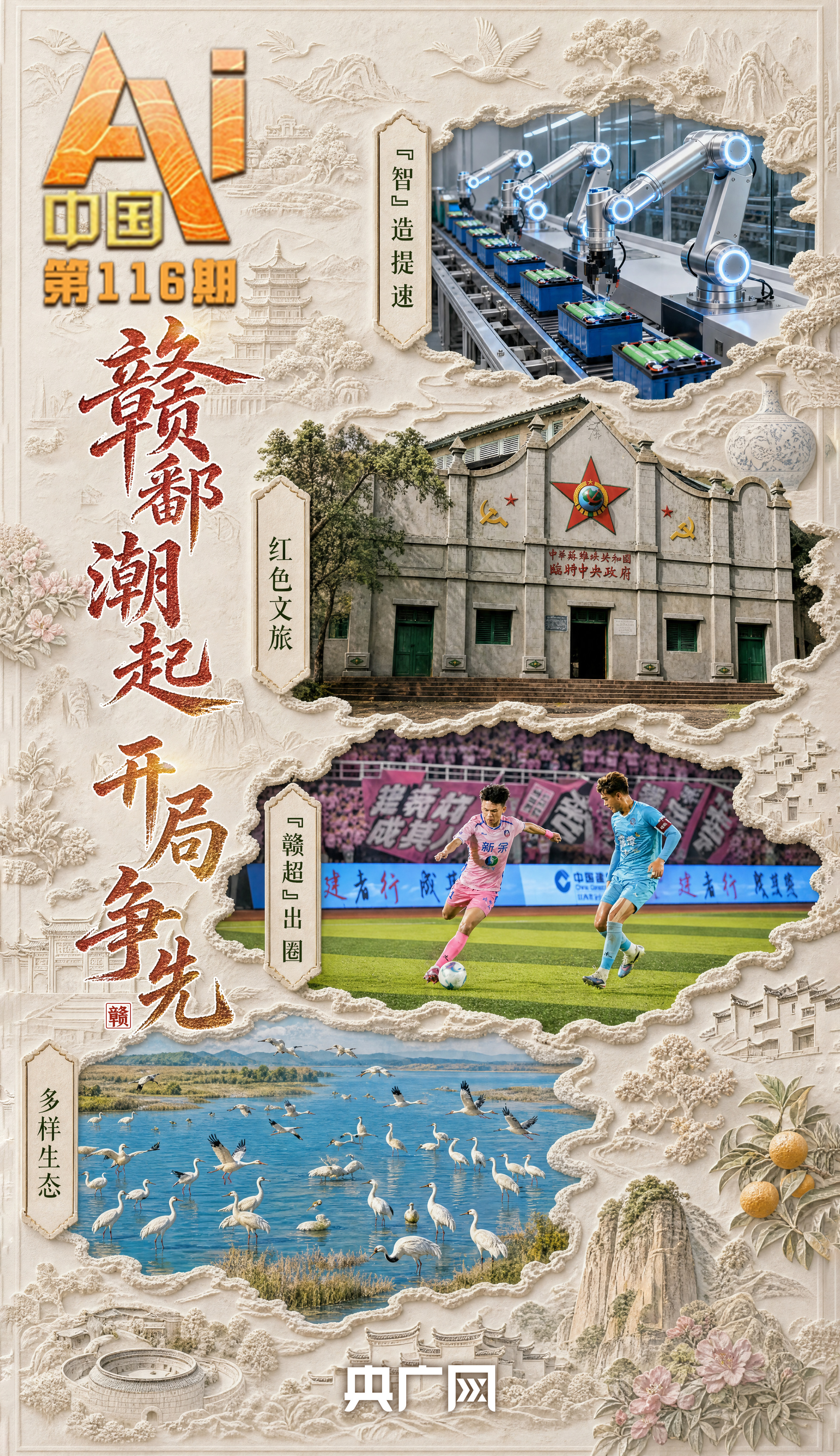 白百何晒与大儿子合照