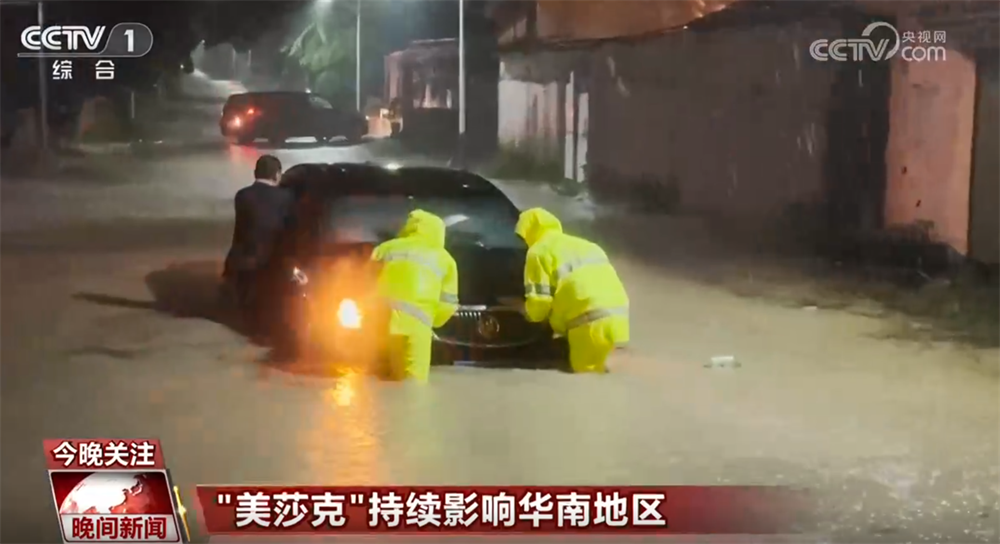 俄罗斯研学团走进东宁校园沉浸式体验中国端午民俗