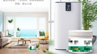 郑秀妍郑秀晶黄礼志申有娜新闻图