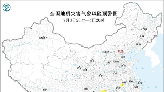 美军一直升机紧急迫降阿拉伯海 1名机组人员失踪