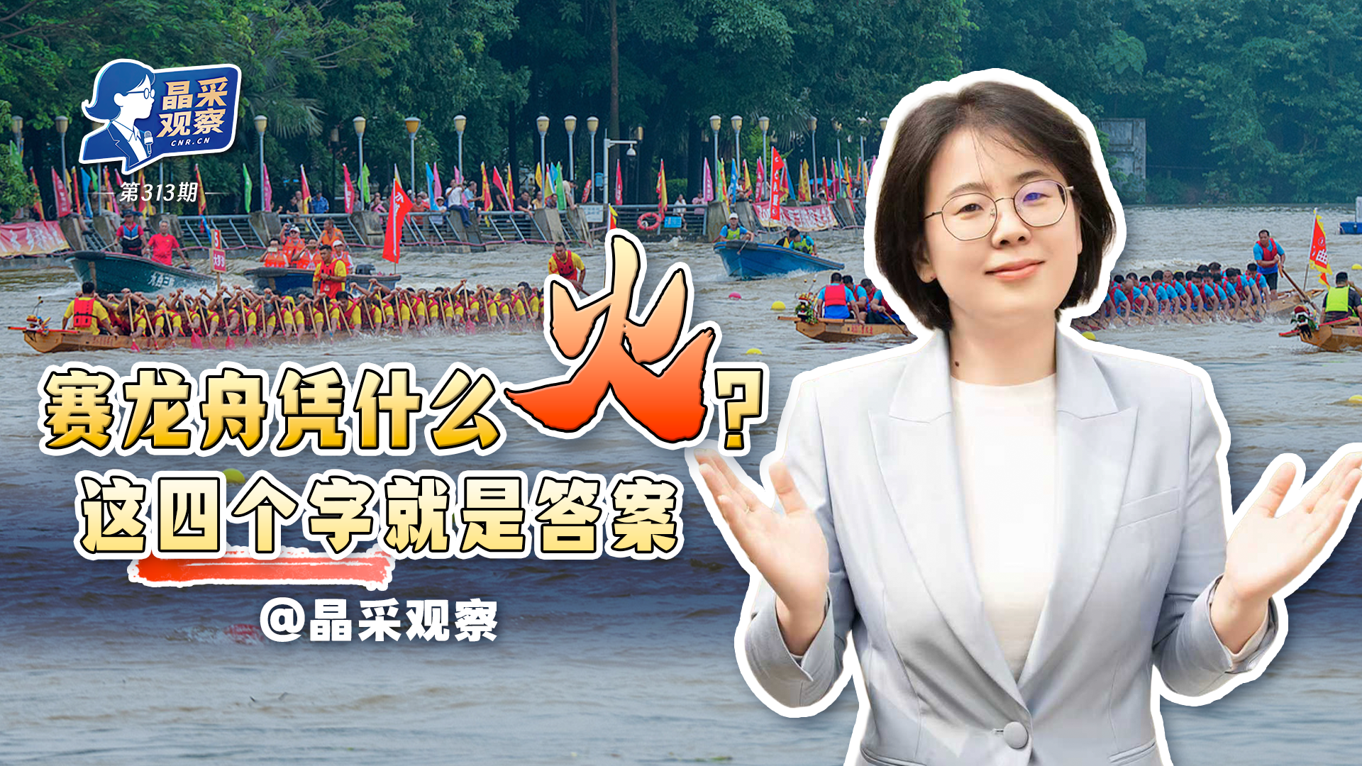 海量高清资源
