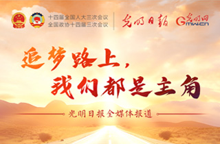 意大利总理回击特朗普批评：应关注自身支持率