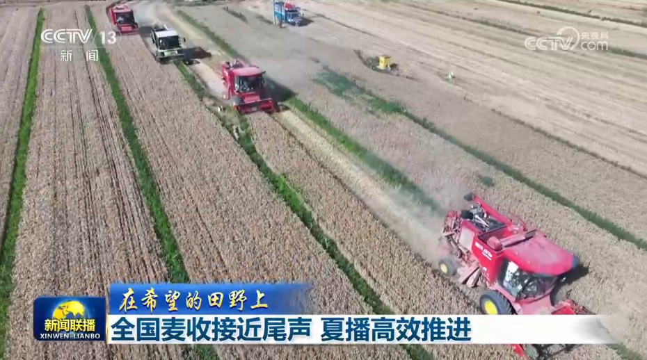 中方谈乌克兰危机：谴责针对无辜平民的袭击，呼吁相关方保持冷静克制