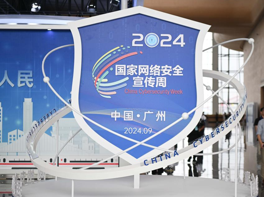 一见·从多次考察党群服务中心，感悟总书记的关切