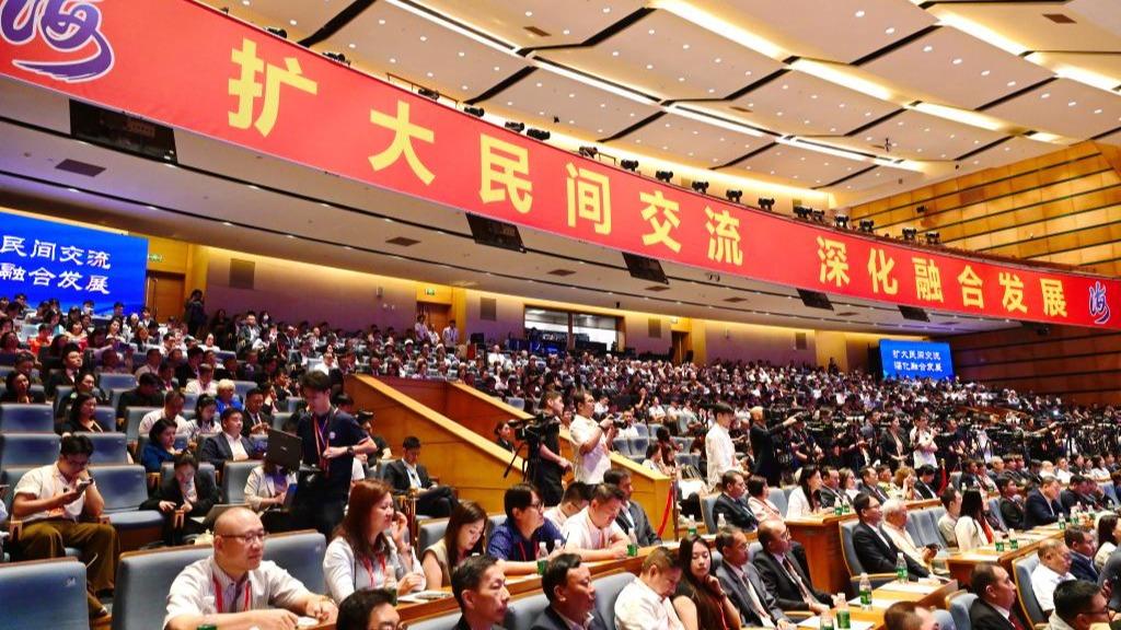 免费在线观看
