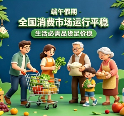 外交部回应所谓台洪“复交”：注意到洪都拉斯已对台湾当局谎言作出澄清
