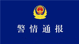 台独是死路一条