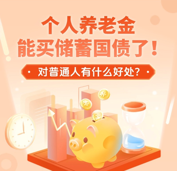 独库公路为何年封闭个月