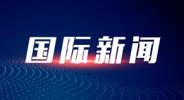 习近平等为受表彰的全国“两优一先”代表颁奖