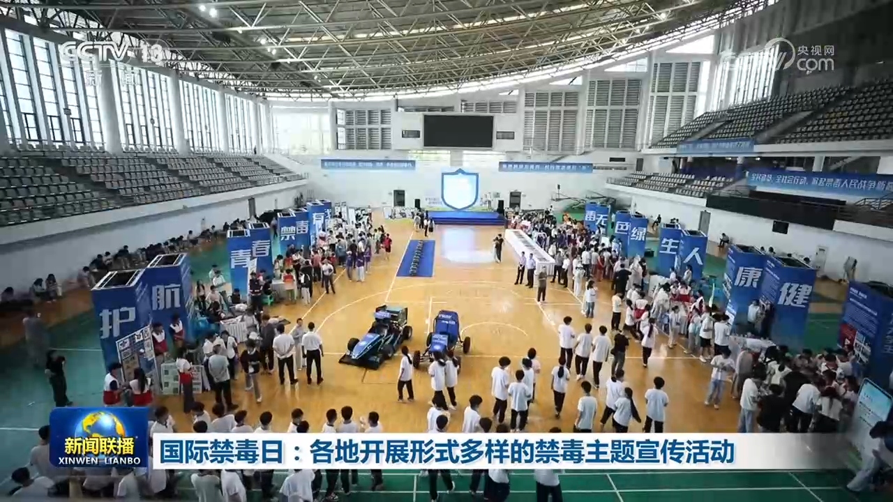 报考军校必看！2026年军校招生政策解读