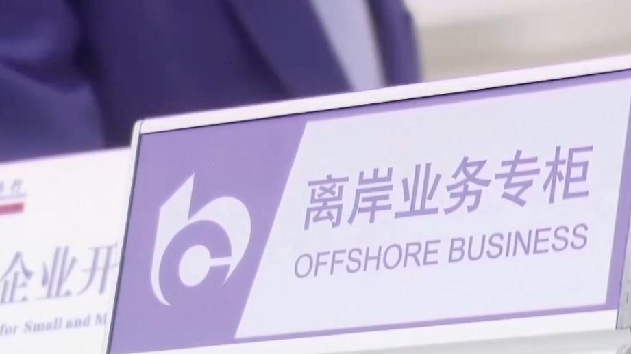 一财资讯