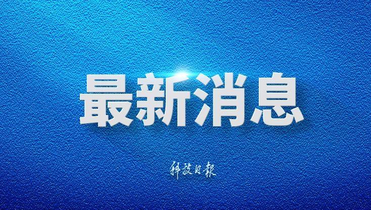辽宁舰航母编队参加围岛演习