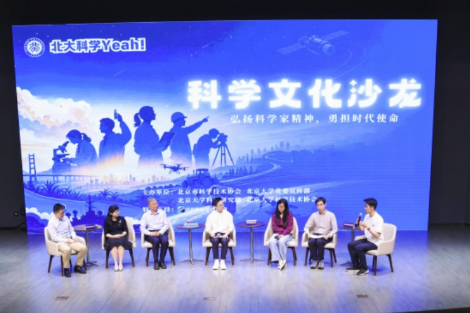林诗栋比张本智和