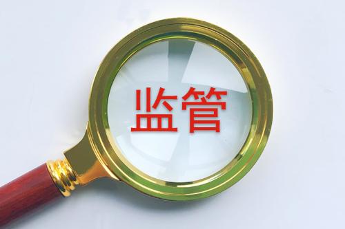 民进中央纪念六二三南京下关事件80周年座谈会举行