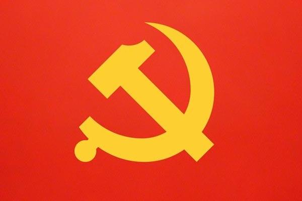 总书记讲述的党史故事丨“中国改革的一声惊雷”