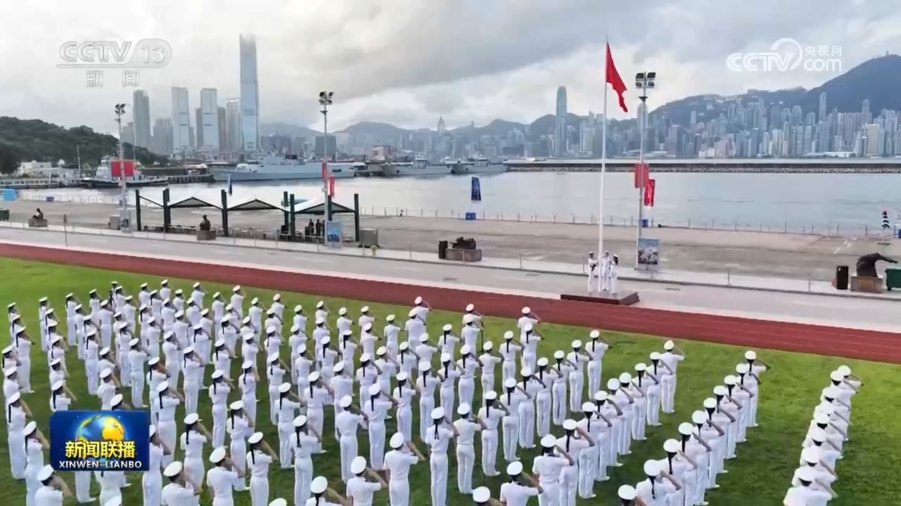 社会主义改造记（伟大征程）