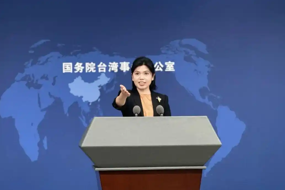 房地产税收新政将出台