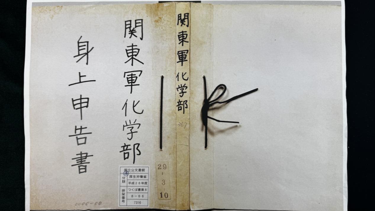 向佐火到韩国